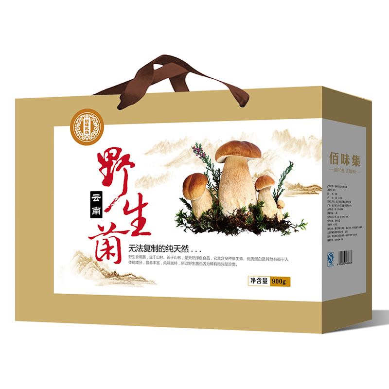 佰味集彩云之南(云南菌)800g